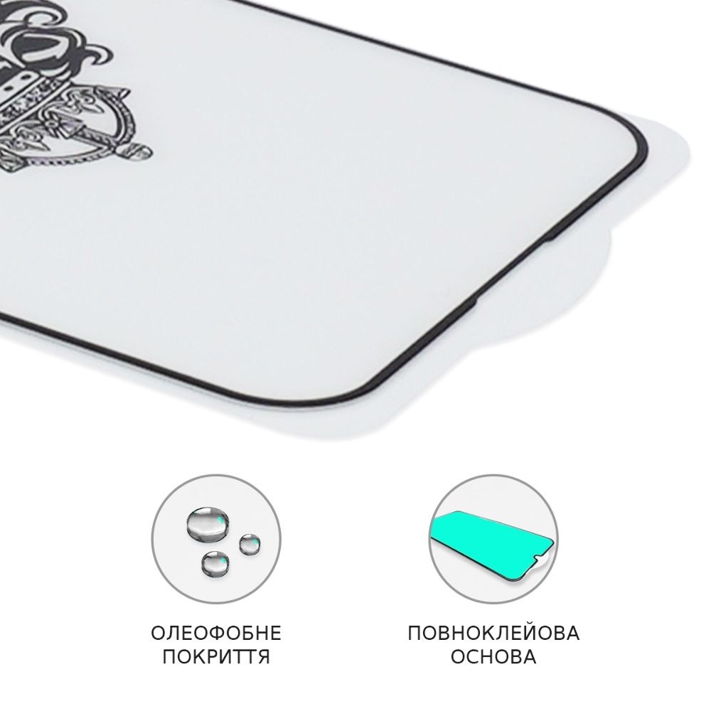 ������� ���� Apple iPhone 12 Pro Max, �����, Lion, 0.3 ��, 2.5D, iNobi, Full Glue, ���� �� ��� ��������, ������ � ������ | ���������� �������� ������