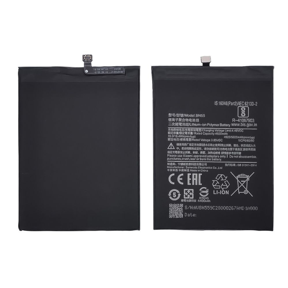 ���������� Xiaomi Redmi Note 9S, M2003J6A1G, BN55, High Copy | 1 ��. ������ | ���, �������, �����������