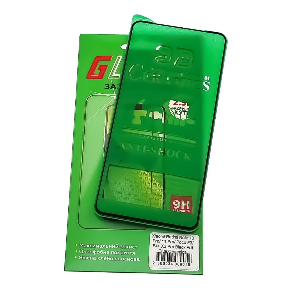 �������� ������ Xiaomi Redmi Note 10 Pro, Redmi Note 11 Pro, Redmi Note 11 Pro Plus, K40, K40 Pro, K40 Pro Plus, 11T, 11T Pro, Full Glue (���� �� ���� ������� ������), Ceramics, ������