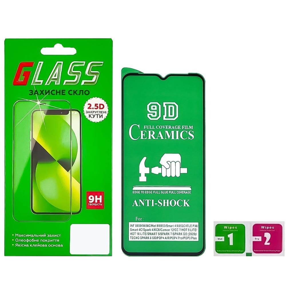 �������� ������ Samsung SM-A135 Galaxy A13, SM-A235 Galaxy A23, SM-M236 Galaxy M23, SM-E236 Galaxy F23, SM-M336 Galaxy M33, Full Glue (���� �� ���� ������� ������), Ceramics, ������