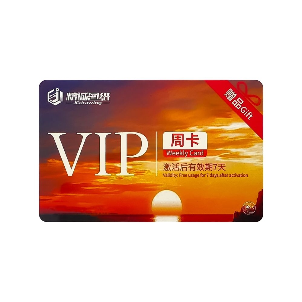 ����� � ������������� JCID V1SE ��� �������������� True tone iPhone 12 mini - 13