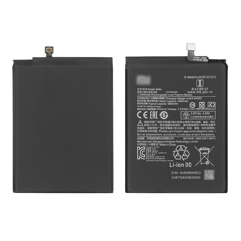 ���������� Xiaomi Poco M3 Pro, Poco M3 Pro 5G, M2103K19PG, M2103K19PI, M2103K19PY, Redmi 10, 21061119AG, 21061119DG, 21061119AL, Redmi 10 (2022), 21121119SG, 22011119UY, 21121119VL, Redmi Note 10 5G, M2103K19G, M2103K19C, BN5A, High Copy | 1 ��. ������ | ���, �������, �����������