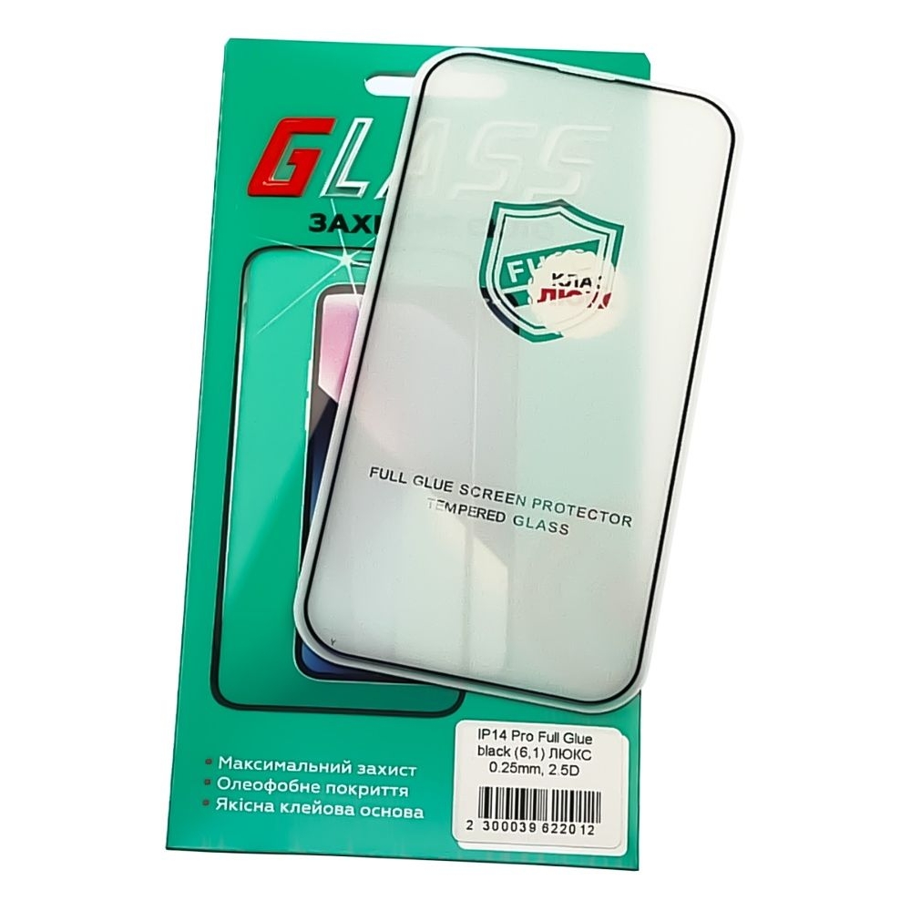 ������� ���� Apple iPhone 14 Pro, iPhone 15, �����, ����, 0.25 ��, 2.5D, iNobi, Full Glue, ���� �� ��� ��������, ������ � ������ | ���������� �������� ������