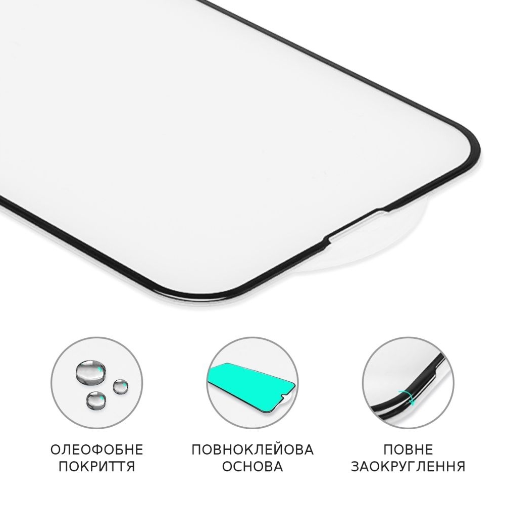 ������� ���� Apple iPhone 14 Pro Max, iPhone 15 Plus, �����, ����, 0.3 ��, 4D ARC, ������ � ������ | ���������� �������� ������