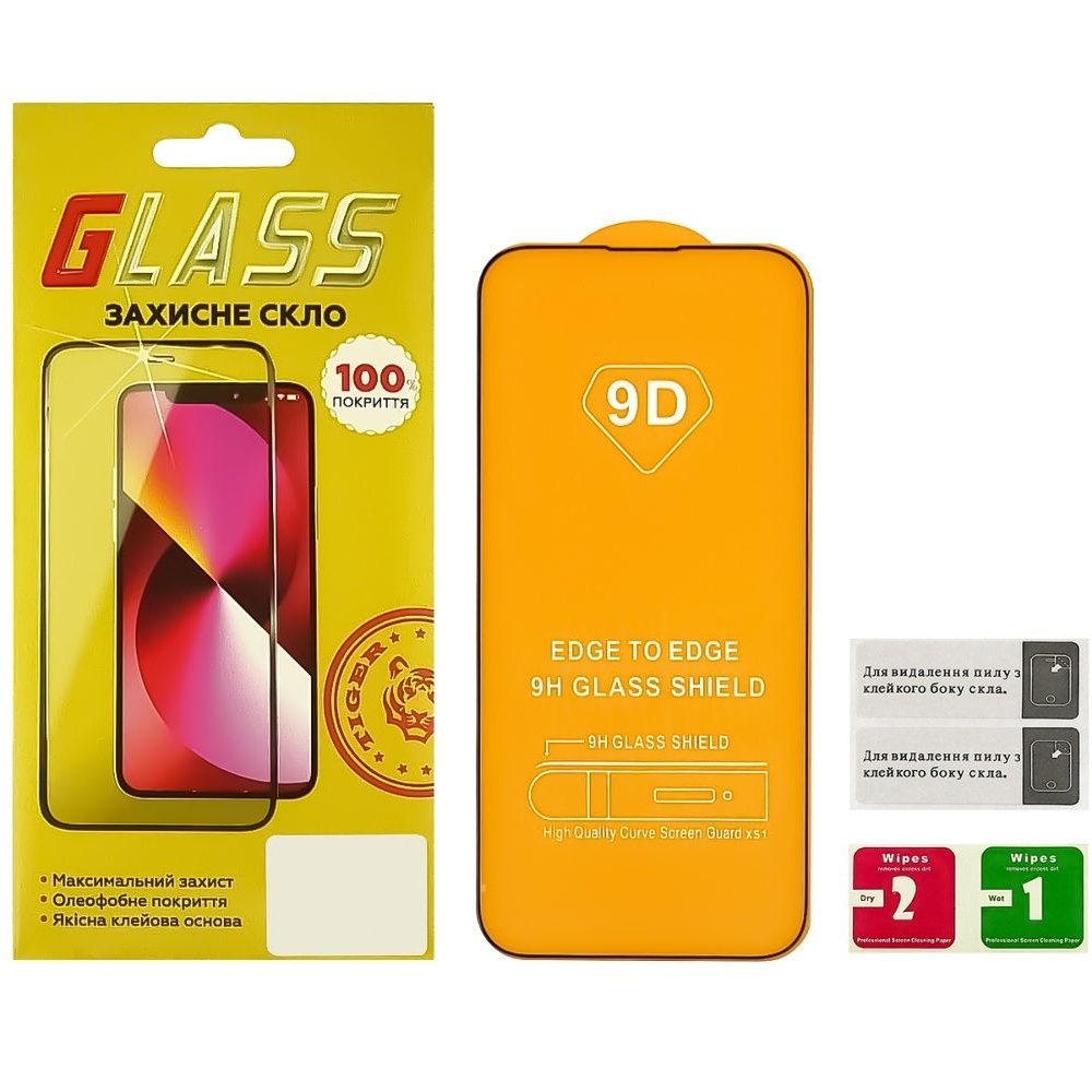 ������� ���� Apple iPhone 14 Pro Max, iPhone 15 Plus, �����, 0.3 ��, 2.5D, iNobi, Full Glue, ���� �� ��� ��������, ������ � ������ | ���������� �������� ������