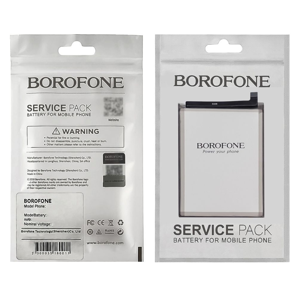 ���������� Samsung SM-A025 Galaxy A02s, SM-A035 Galaxy A03, SM-A037 Galaxy A03s, SM-M025 Galaxy M02s, HQ-50S, HQ-50SD, Borofone | 3-12 ��. ������ | ���, �������, �����������