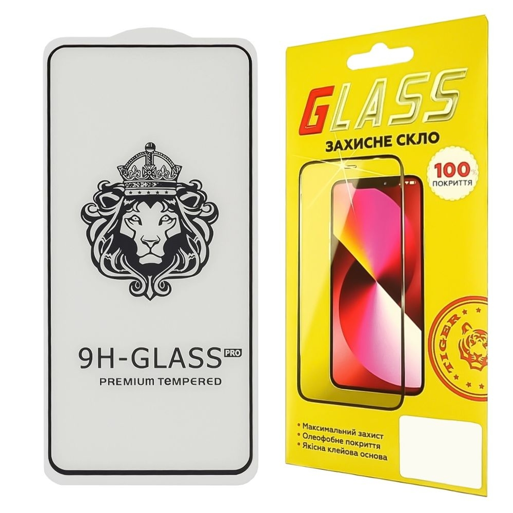 ������� ���� Xiaomi Mi 11 Lite, Poco M3 Pro, �����, Lion, 0.3 ��, 2.5D, iNobi, Full Glue, ���� �� ��� ��������, ������ � ������ | ���������� �������� ������