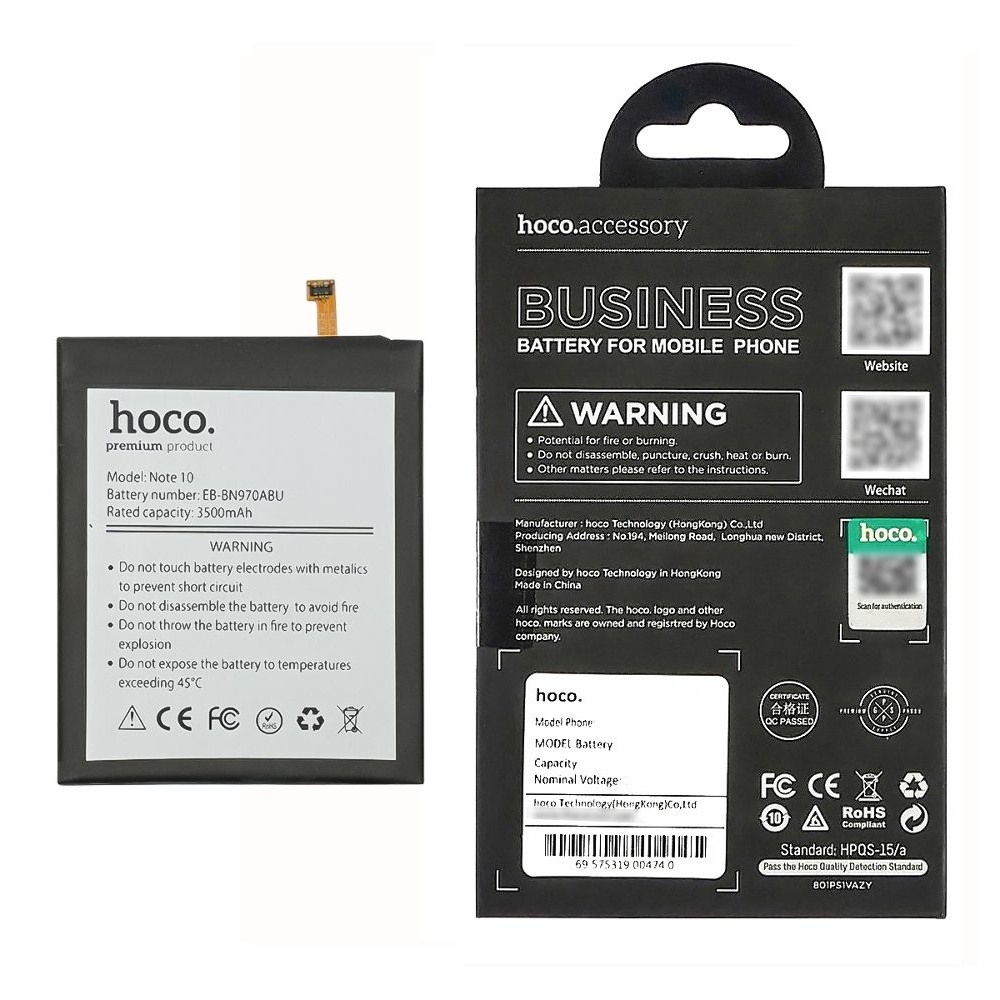 ���������� Samsung SM-N970 Galaxy Note 10, EB-BN970ABU, Hoco | 3-12 ��. ������ | ���, �������, �����������