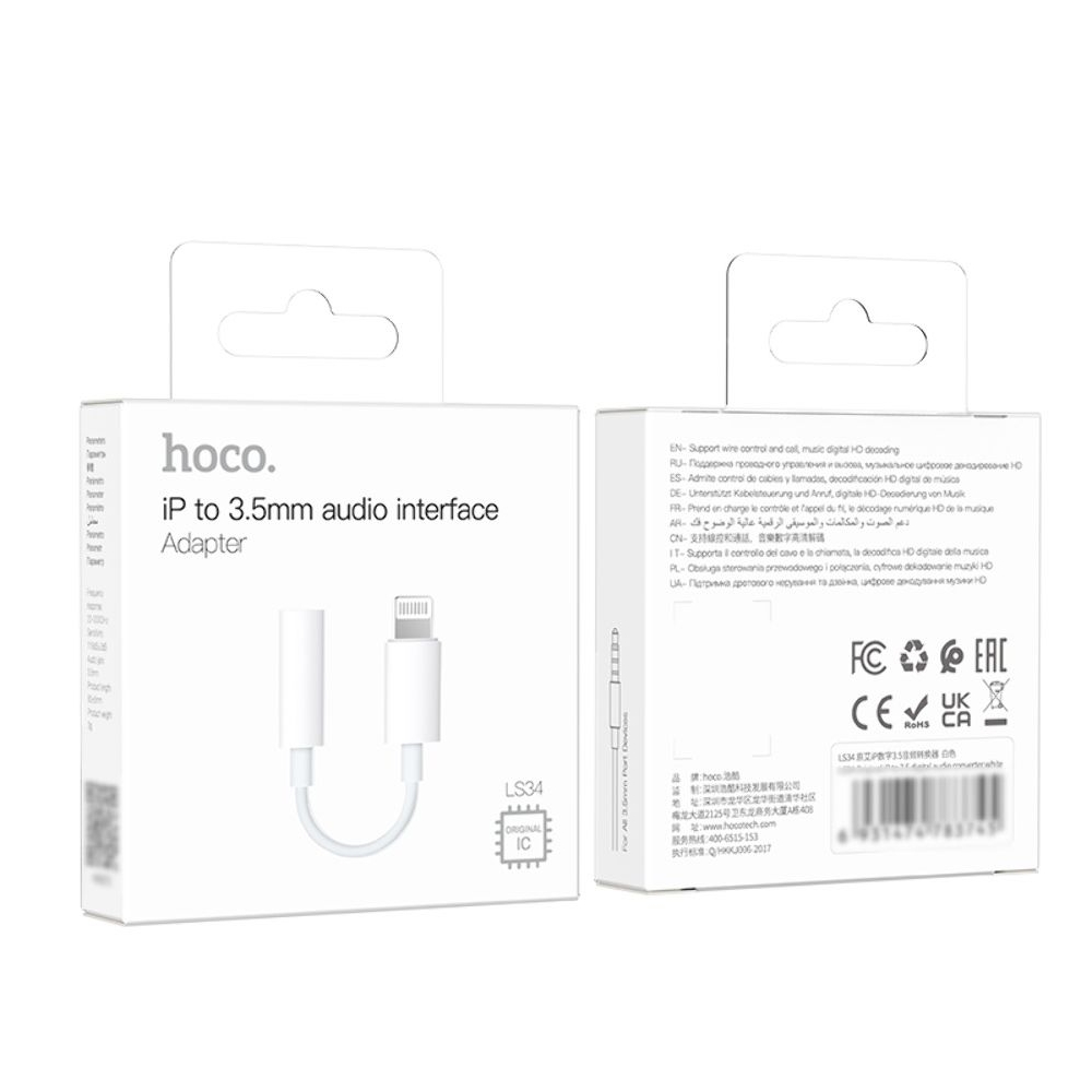 AUX-USB-������ Hoco LS34, ����� ���������, Lightning �� Jack 3.5 (F), 8 ��, ����