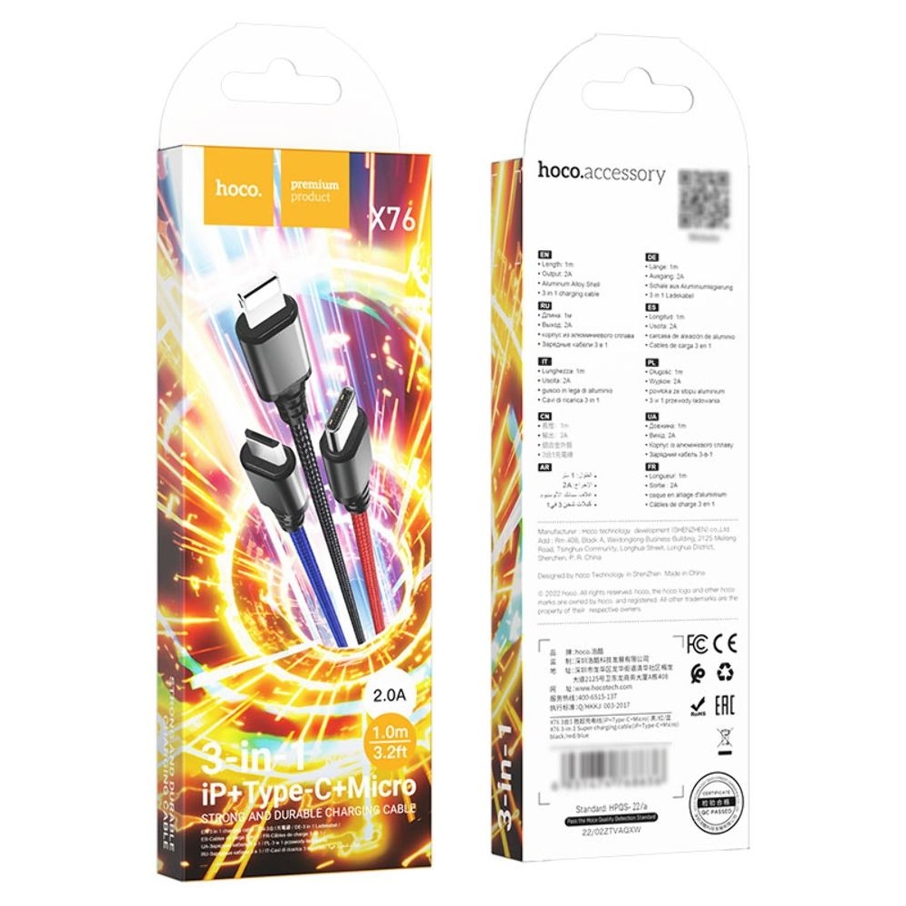 USB-������ Hoco X76, 3 � 1, Lightning, Type-C, Micro-USB, 100 ��, ������, ������ ��� �������, ����� �������� ������ ��������