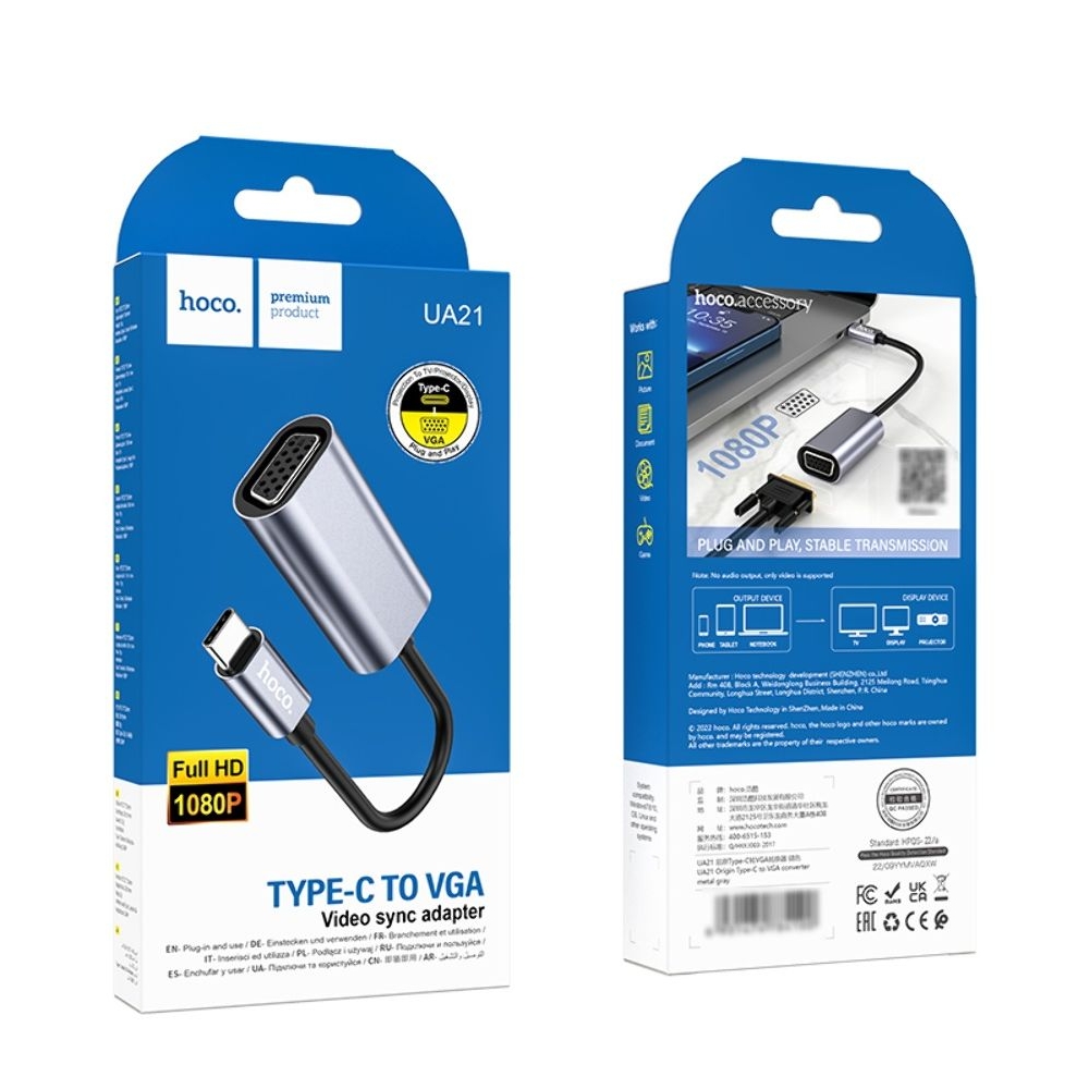 ���������� Hoco UA21, Type-C (M) �� VGA (F), 13 ��, �����������