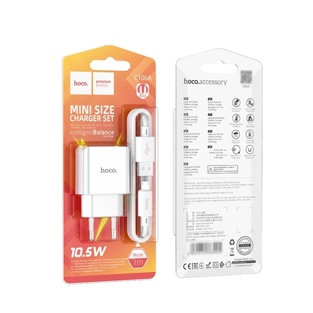 ������� �������� ���������� Hoco C106A, � ������� Micro-USB, �����