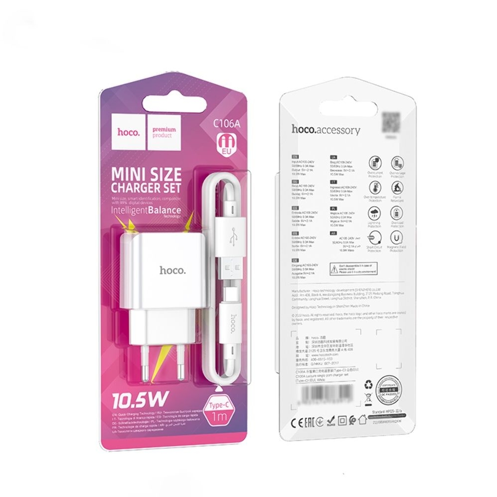 ������� �������� ���������� Hoco C106A, 10.5 ��, � ������� Type-C, �����
