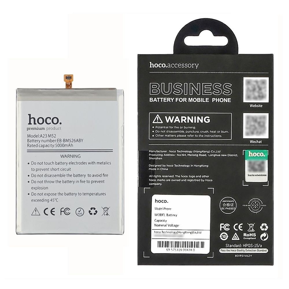 ���������� Samsung SM-A235 Galaxy A23, SM-A736 Galaxy A73 5G, SM-M236B Galaxy M23, SM-M336 Galaxy M33, SM-M526 Galaxy M52 5G, SM-M536 Galaxy M53 5G, EB-BM526ABY, Hoco | 3-12 ��. ������ | ���, �������, �����������