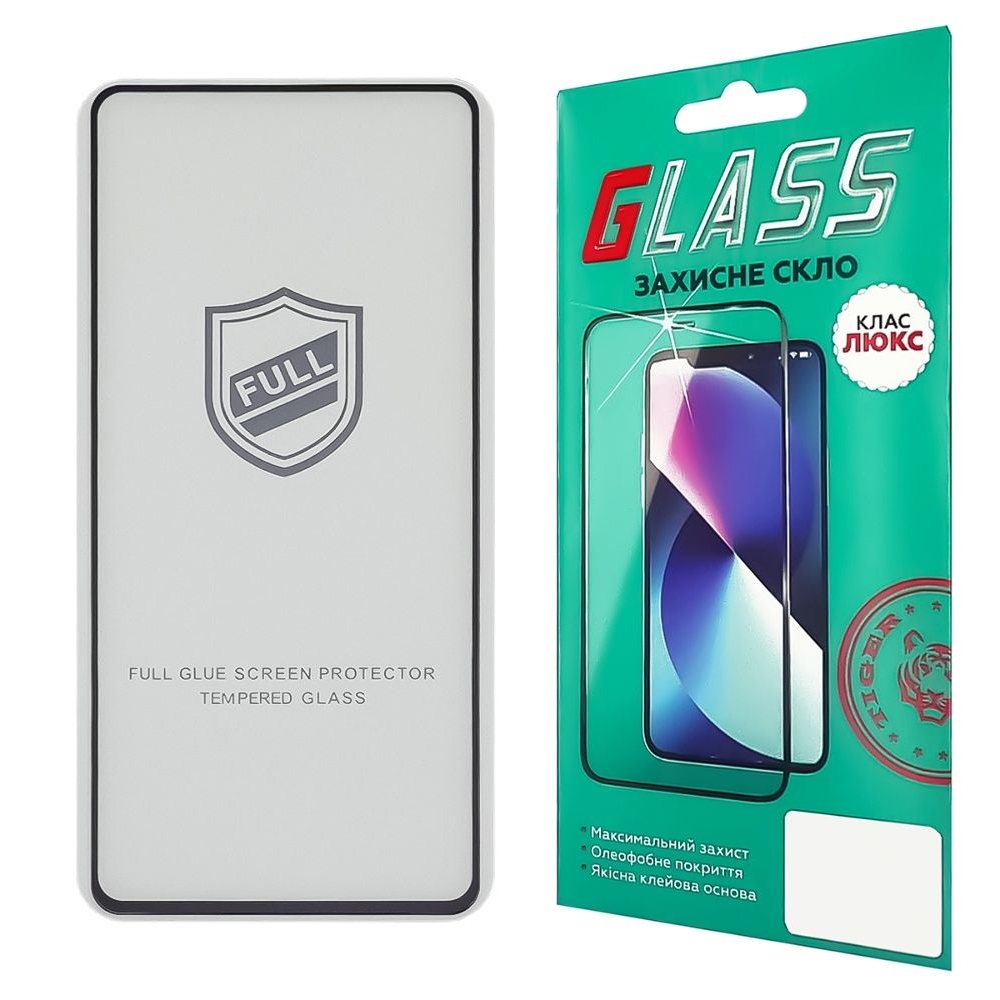 ������� ���� Samsung SM-M546 Galaxy M54, �����, ����, 0.25 ��, 2.5D, iNobi, Full Glue, ���� �� ��� ��������, ������ � ������ | ���������� �������� ������