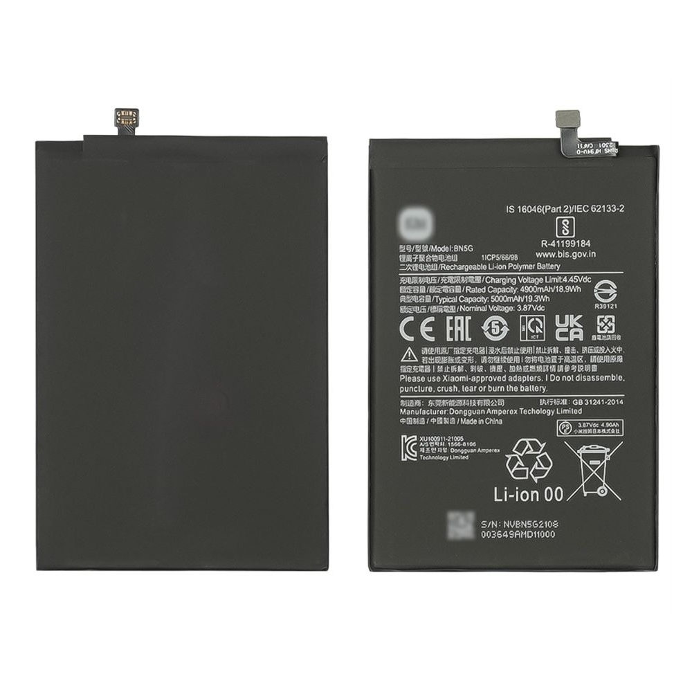 ���������� Xiaomi Redmi 10A, Redmi 10C, BN5G, High Copy | 1 ��. ������ | ���, �������, �����������