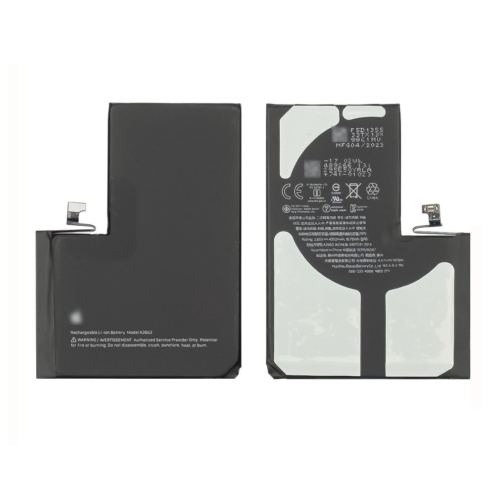 ���������� Apple iPhone 13 Pro Max, A2653, High Copy | 1 ��. ������ | ���, �������, �����������