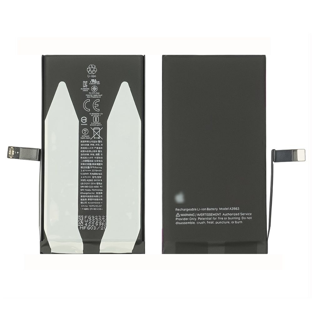 ���������� Apple iPhone 14, A2863, High Copy | 1 ��. ������ | ���, �������, �����������