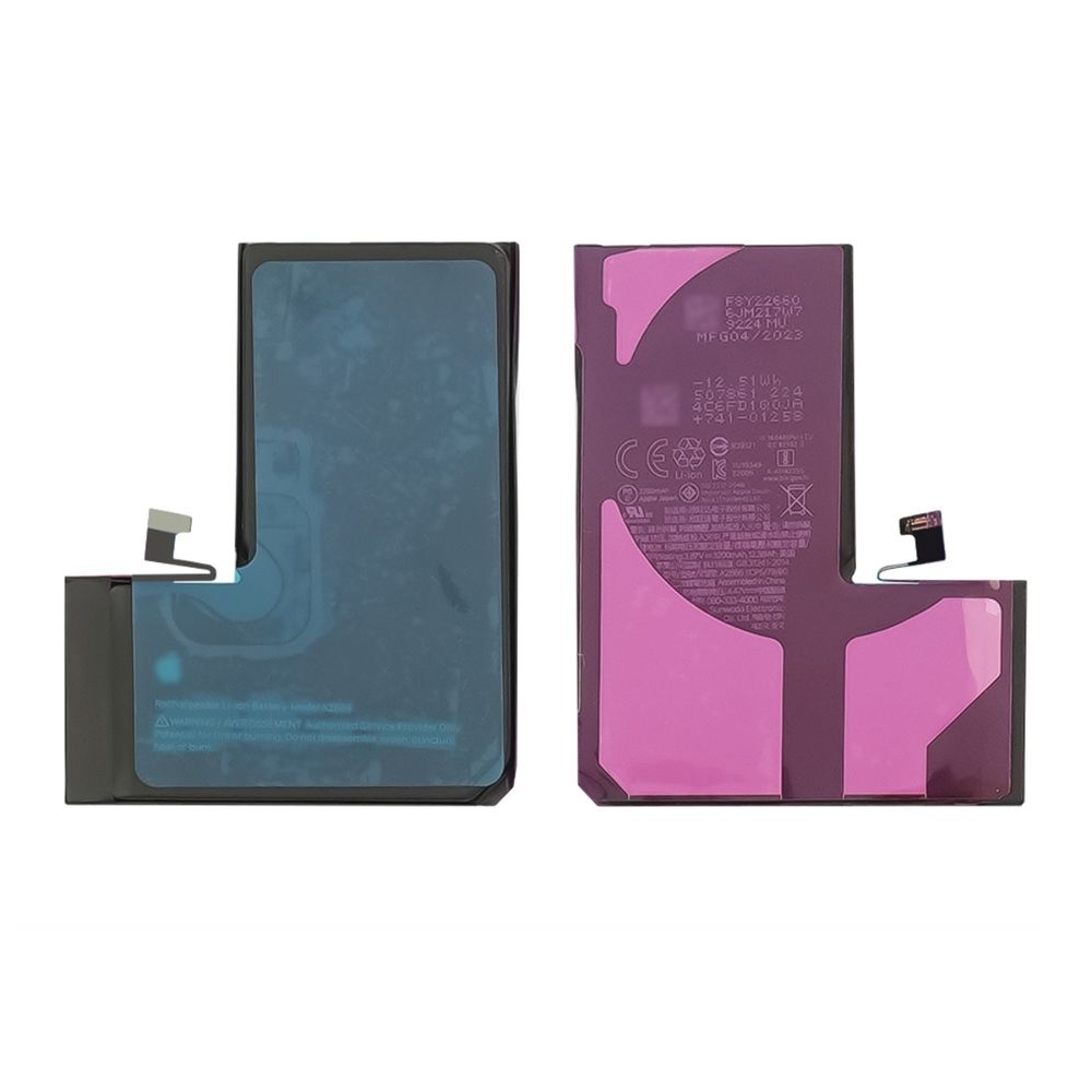 ���������� Apple iPhone 14 Pro, A2866, High Copy | 1 ��. ������ | ���, �������, �����������