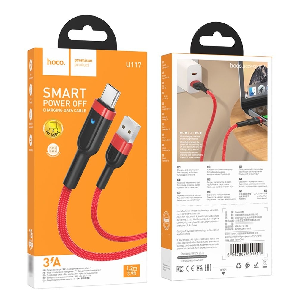 USB-������ Hoco U117, USB �� Type-C, 120 ��, �������