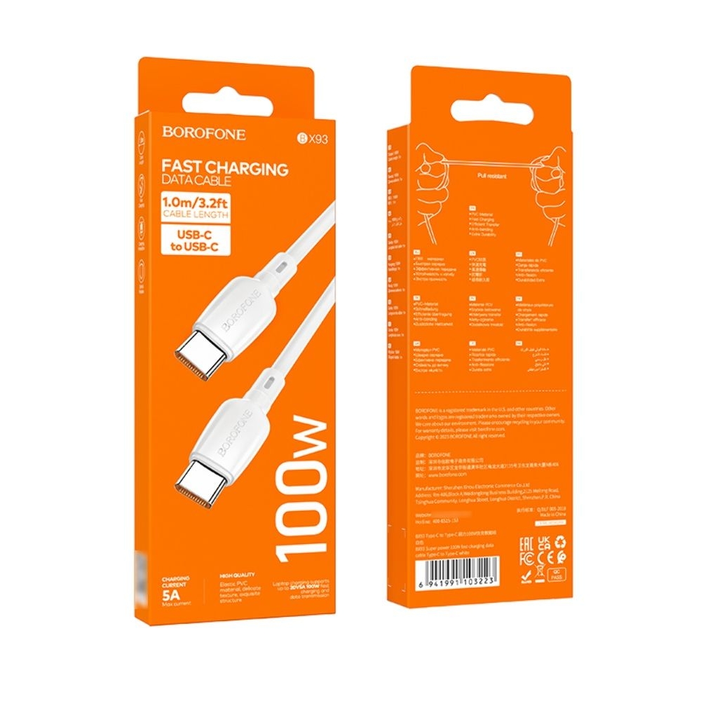 USB-������ Borofone BX93, Type-C �� Type-C, Power Delivery (100 ��), 100 ��, ����