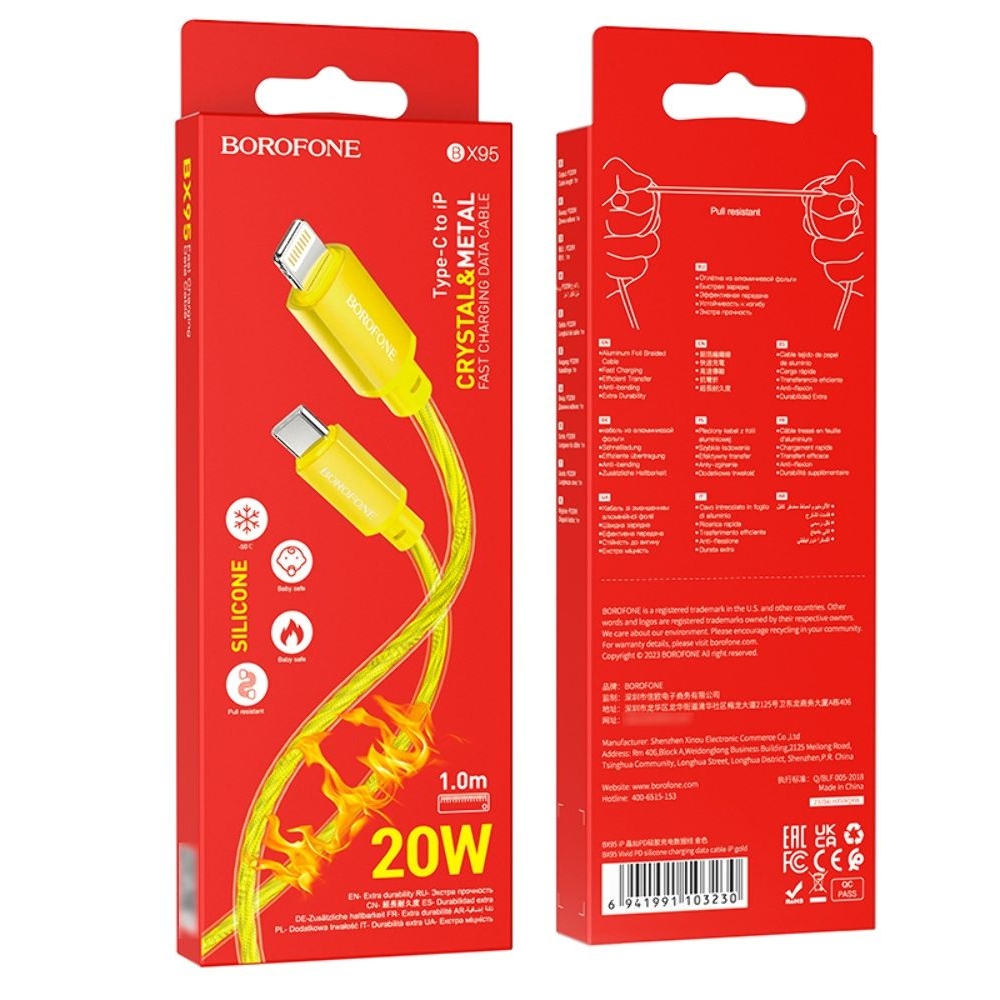 USB-������ Borofone BX95, Type-C �� Lightning, 100 ��, ����������