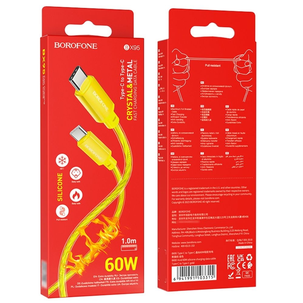 USB-������ Borofone BX95, Type-C �� Type-C, Power Delivery (60 ��), 100 ��, ����������