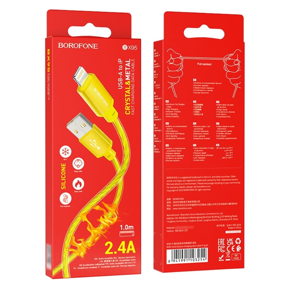 USB-������ Borofone BX95, USB �� Lightning, 100 ��, ����������
