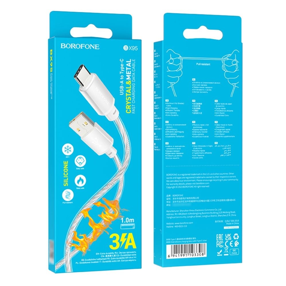 USB-������ Borofone BX95, USB �� Type-C, 100 ��, �����������