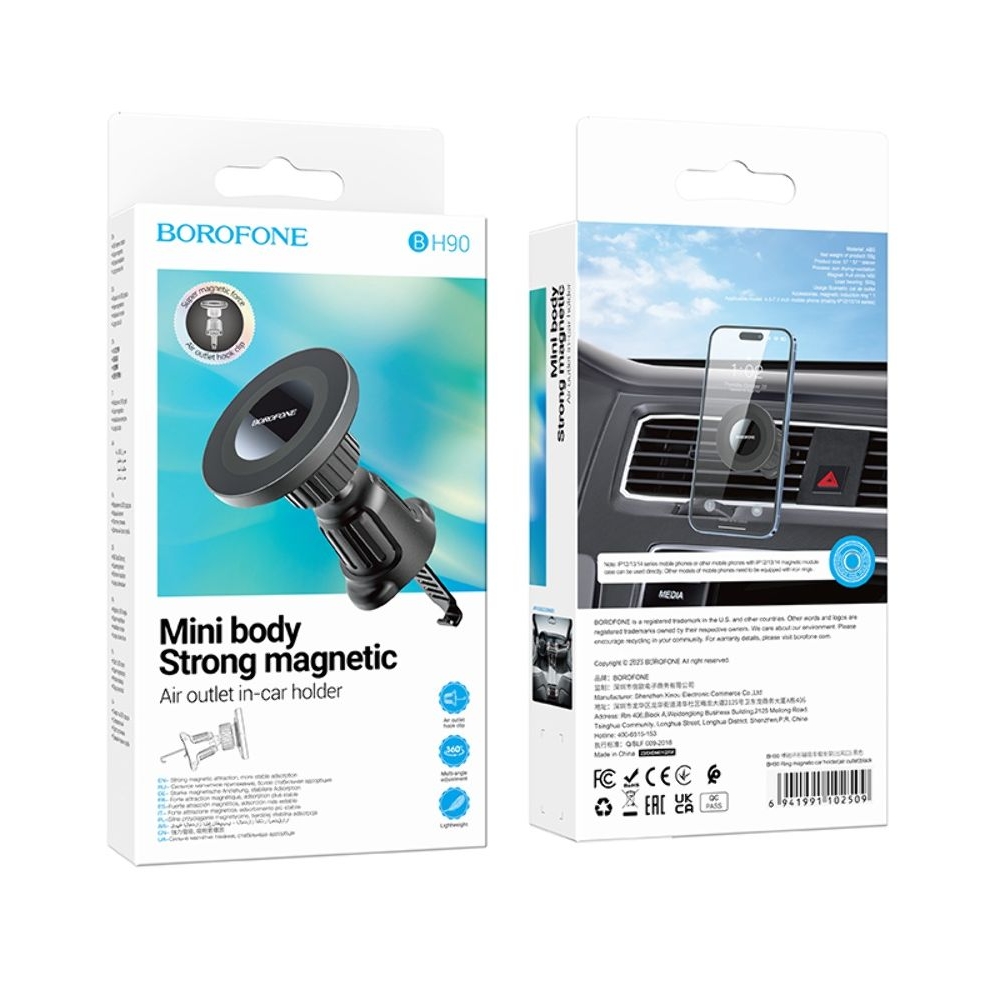 ������������� Borofone BH90, ���������, ������