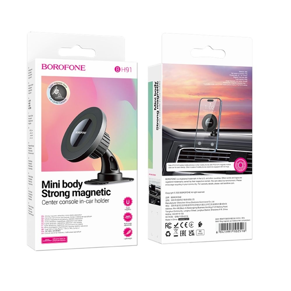 ������������� Borofone BH91, ���������, ������