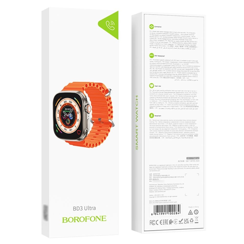 ����� ���� Borofone BD3 Ultra, � �������� ������, ����������