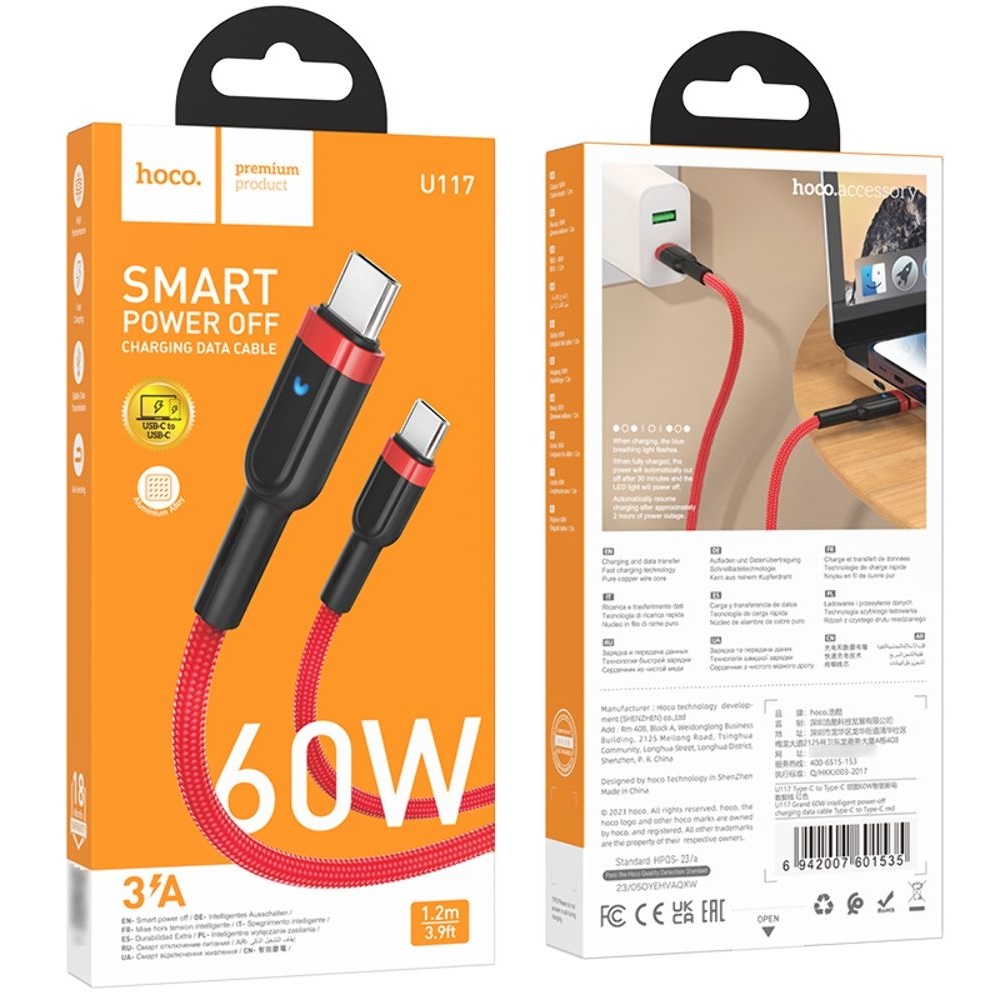 USB-������ Hoco U117, Type-C �� Type-C, Power Delivery (60 ��), 120 ��, �������