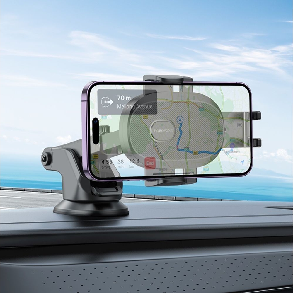 ������������� Borofone BH93, ������