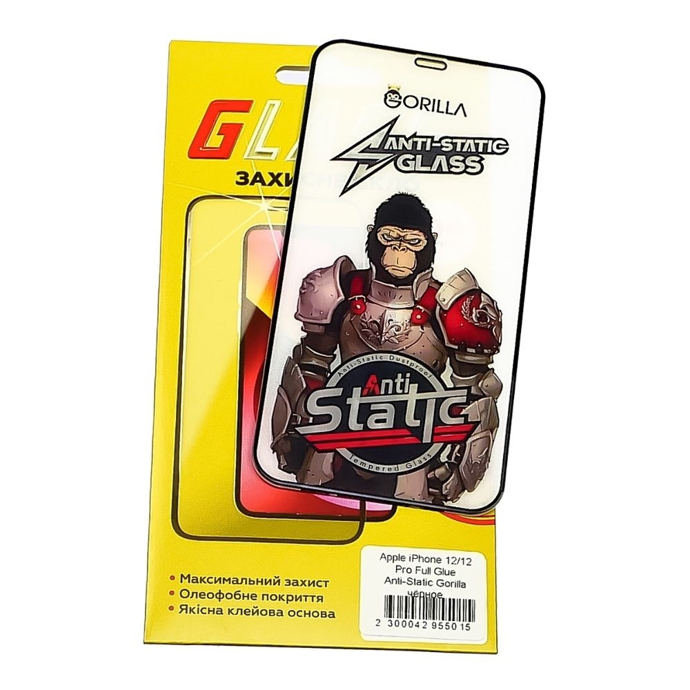 ������� ���� Apple iPhone 12, iPhone 12 Pro, �����, 0.3 ��, Gorilla, Anti-Static, iNobi, Full Glue, ���� �� ��� ��������, ������ � ������ | ���������� �������� ������