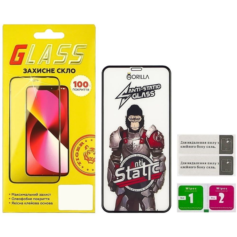 ������� ���� Apple iPhone 11 Pro, iPhone X, iPhone XS, �����, 0.3 ��, Gorilla, Anti-Static, iNobi, Full Glue, ���� �� ��� ��������, ������ � ������ | ���������� �������� ������