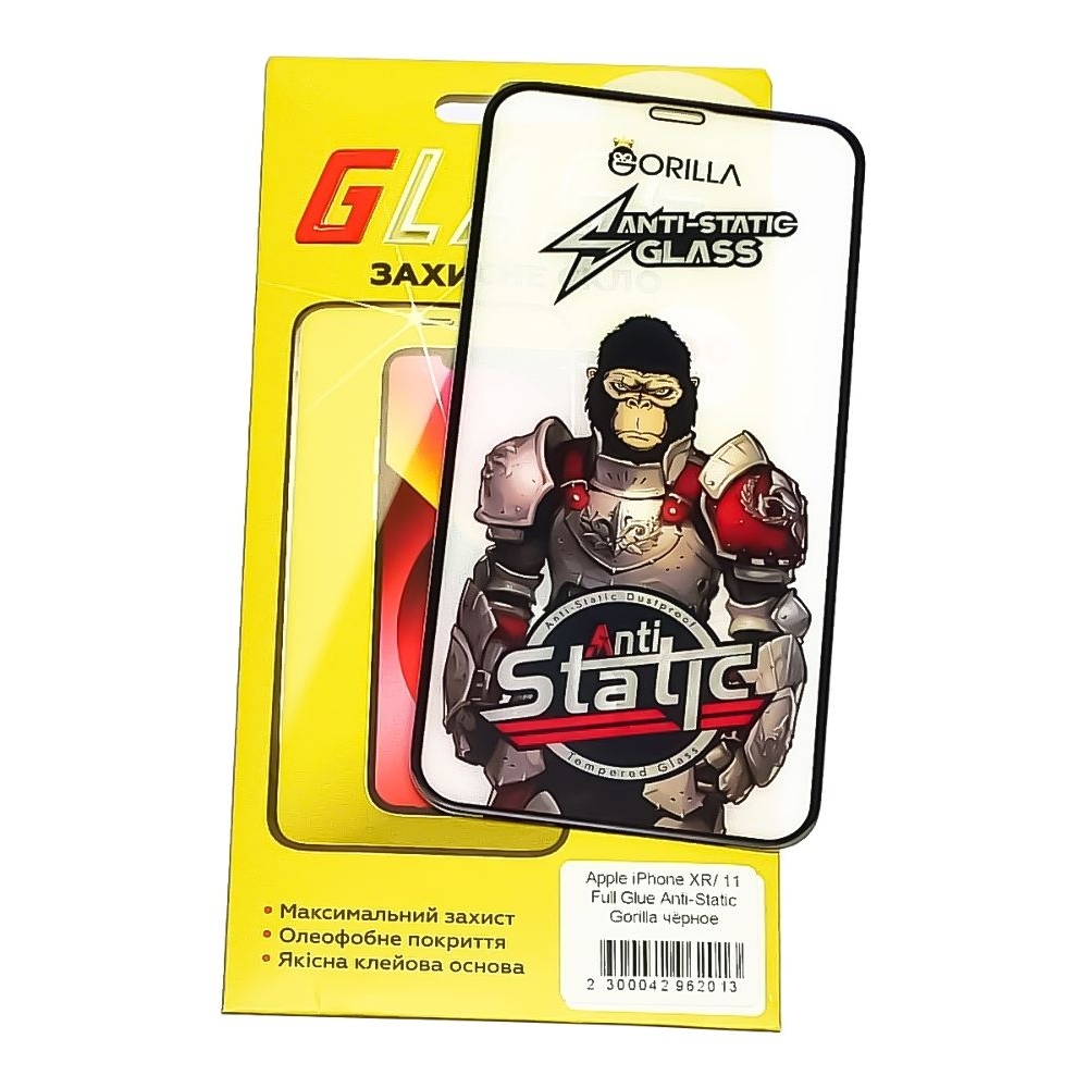 ������� ���� Apple iPhone 11, iPhone XR, �����, 0.3 ��, Gorilla, Anti-Static, iNobi, Full Glue, ���� �� ��� ��������, ������ � ������ | ���������� �������� ������