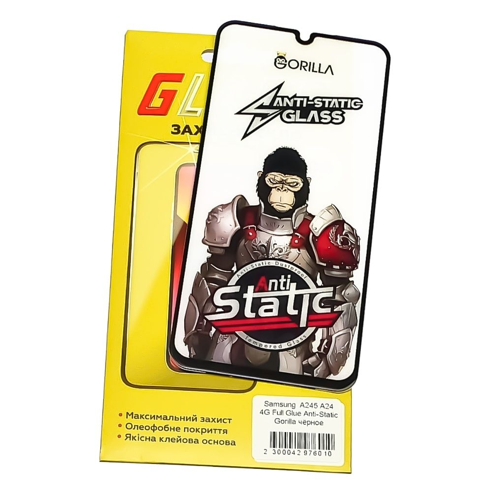 ������� ���� Samsung SM-A245 Galaxy A24, �����, 0.3 ��, Gorilla, Anti-Static, iNobi, Full Glue, ���� �� ��� ��������, ������ � ������ | ���������� �������� ������