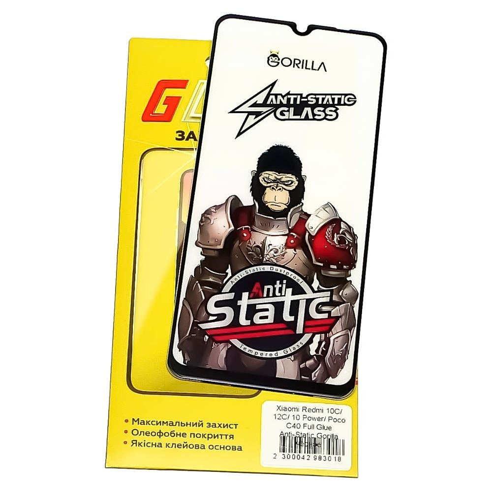 ������� ���� Xiaomi Poco C40, Redmi 10 Power, Redmi 10C, Redmi 12C, �����, 0.3 ��, Gorilla, Anti-Static, iNobi, Full Glue, ���� �� ��� ��������, ������ � ������ | ���������� �������� ������