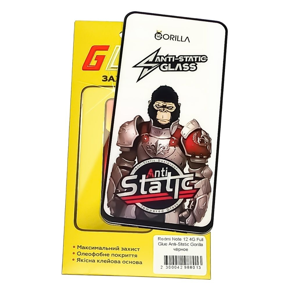 ������� ���� Xiaomi Redmi Note 12 4G, 13T, 13T Pro, 22111317I, �����, 0.3 ��, Gorilla, Anti-Static, iNobi, Full Glue, ���� �� ��� ��������, ������ � ������ | ���������� �������� ������