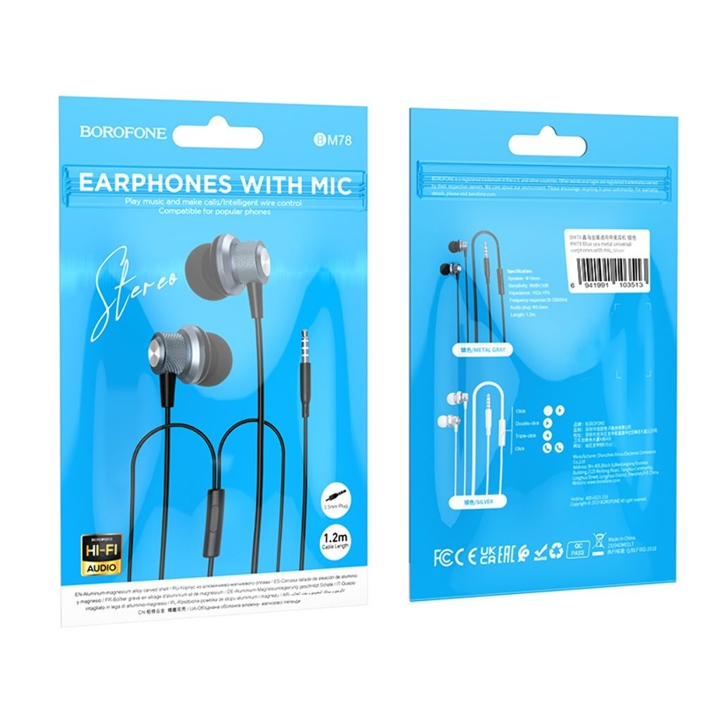 �������� Borofone BM78, ���������, ���������, � ����������, Jack 3.5, �����