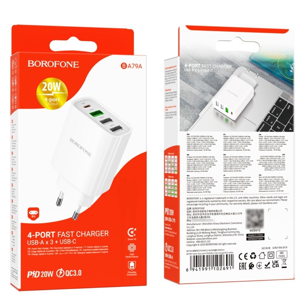 ������� �������� ���������� Borofone BA79A, 3 USB, 1 Type-C, �����