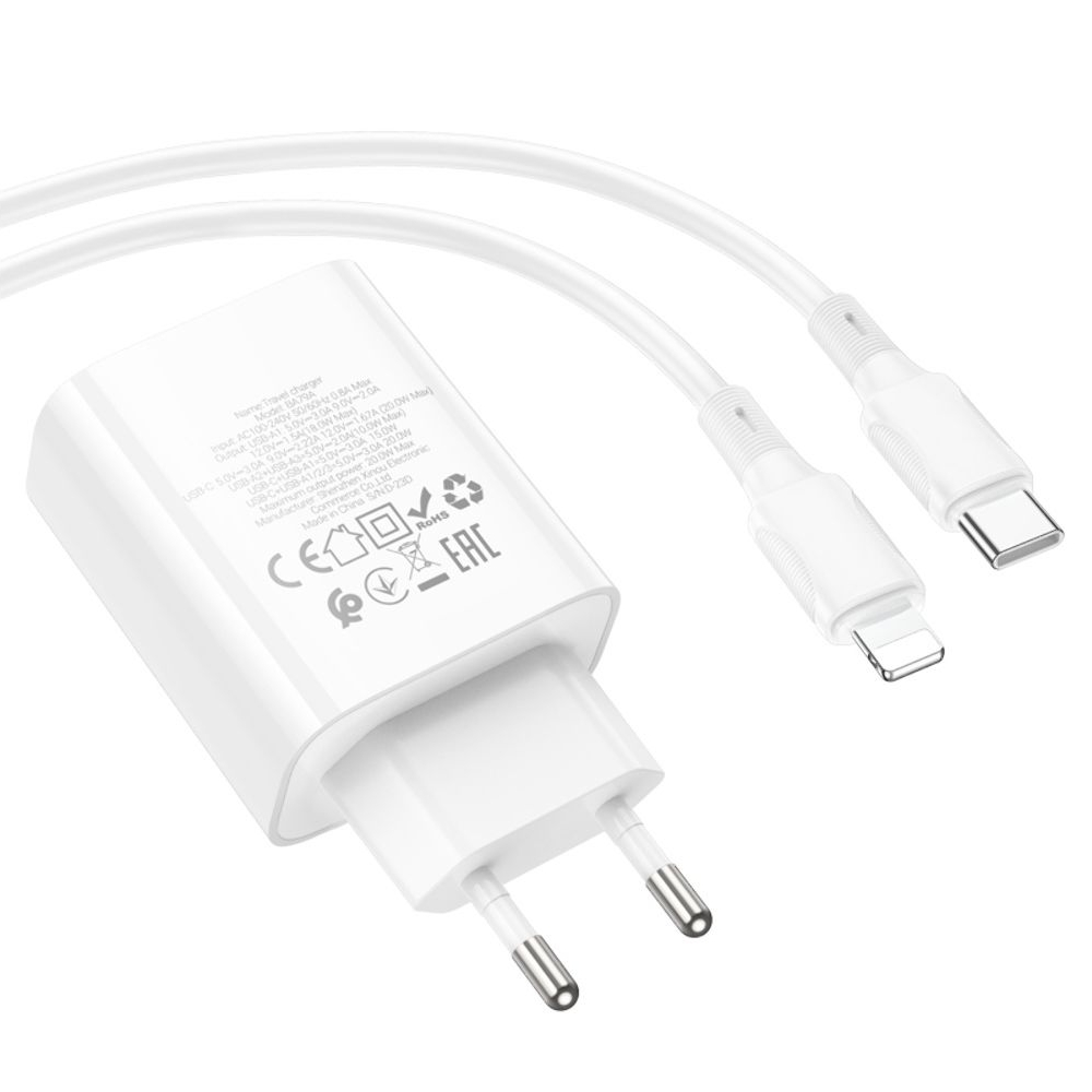 ������� �������� ���������� Borofone BA79A, 3 USB, 1 Type-C, �����, � ������� Type-C �� Lightning
