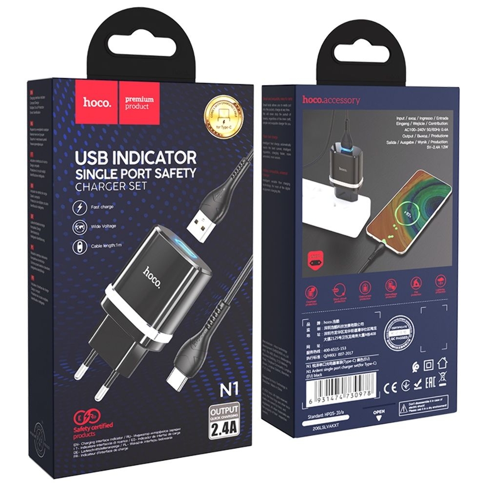 ������� �������� ���������� Hoco N1, 1 USB, ������, � ������� Type-C