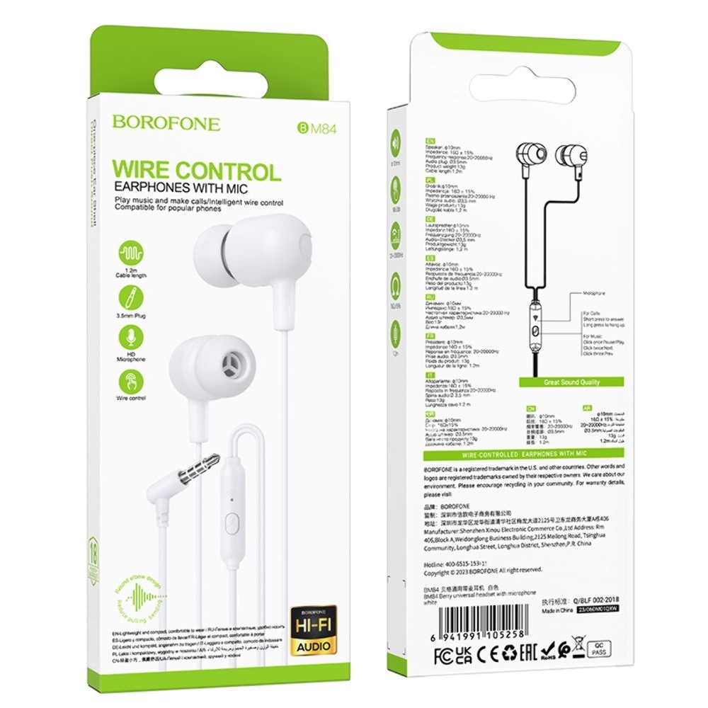 �������� ��������� ��������� Borofone BM84, � ����������, Jack 3.5, �����