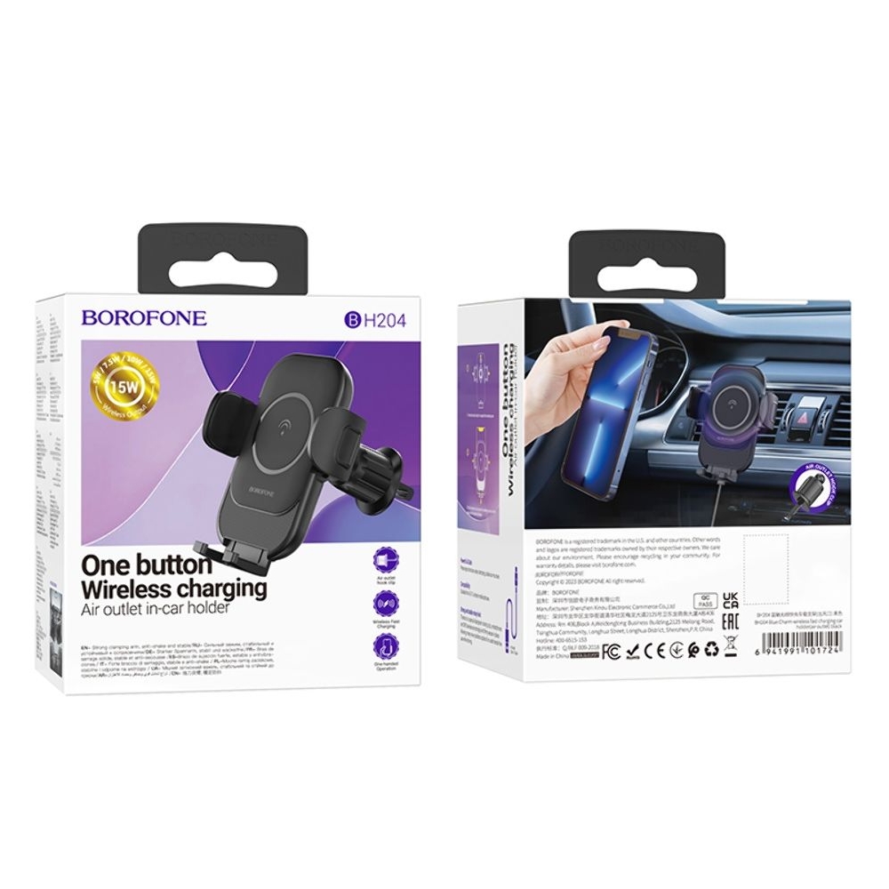 ������������� Borofone BH204, � �������� ������������ �������, ������