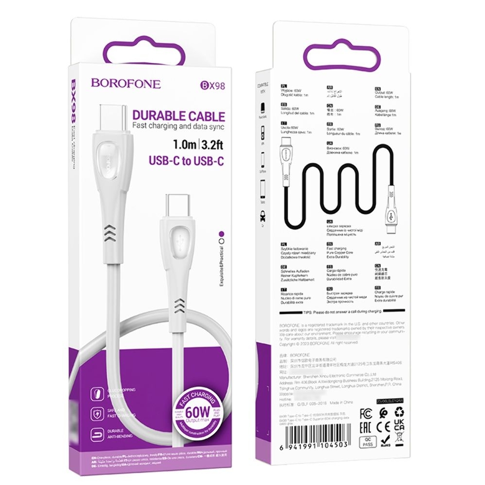 USB-������ Borofone BX98, Type-C �� Type-C, PD, 60 ��, 100 ��, ����