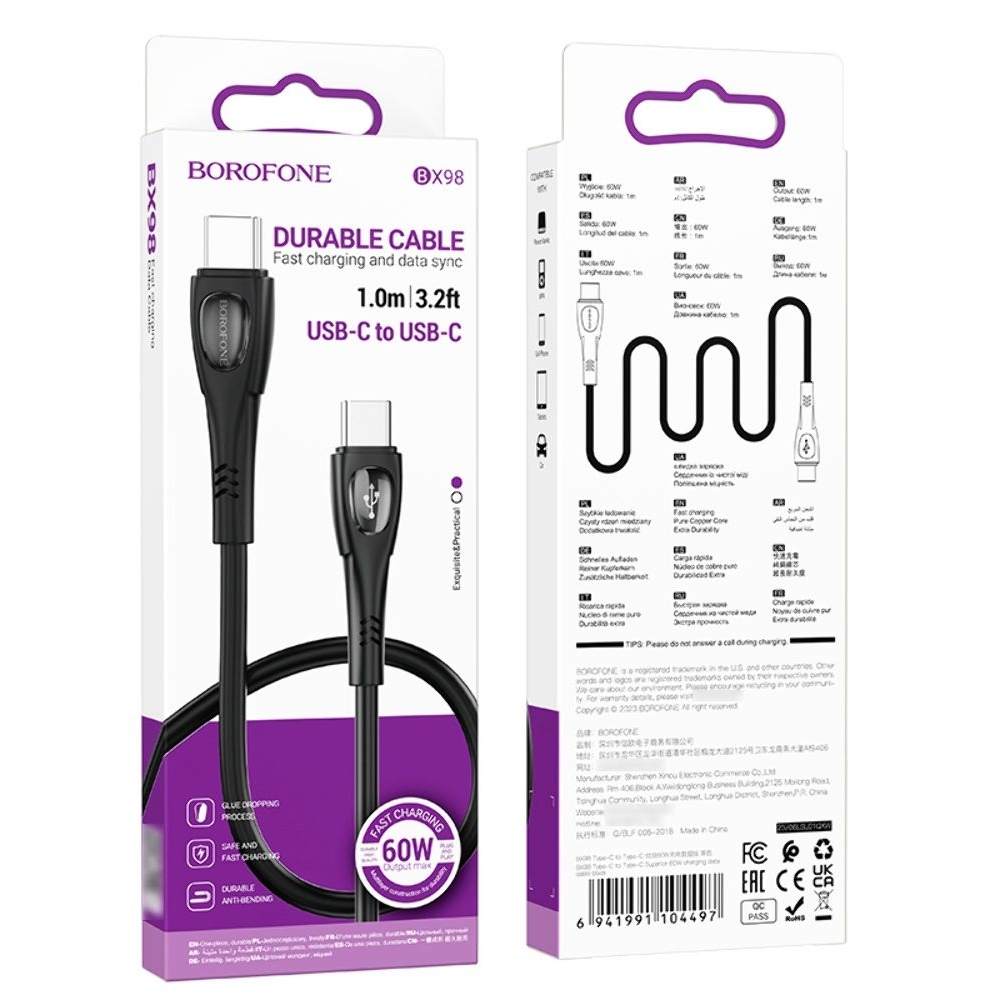 USB-������ Borofone BX98, Type-C �� Type-C, PD, 60 ��, 100 ��, ������