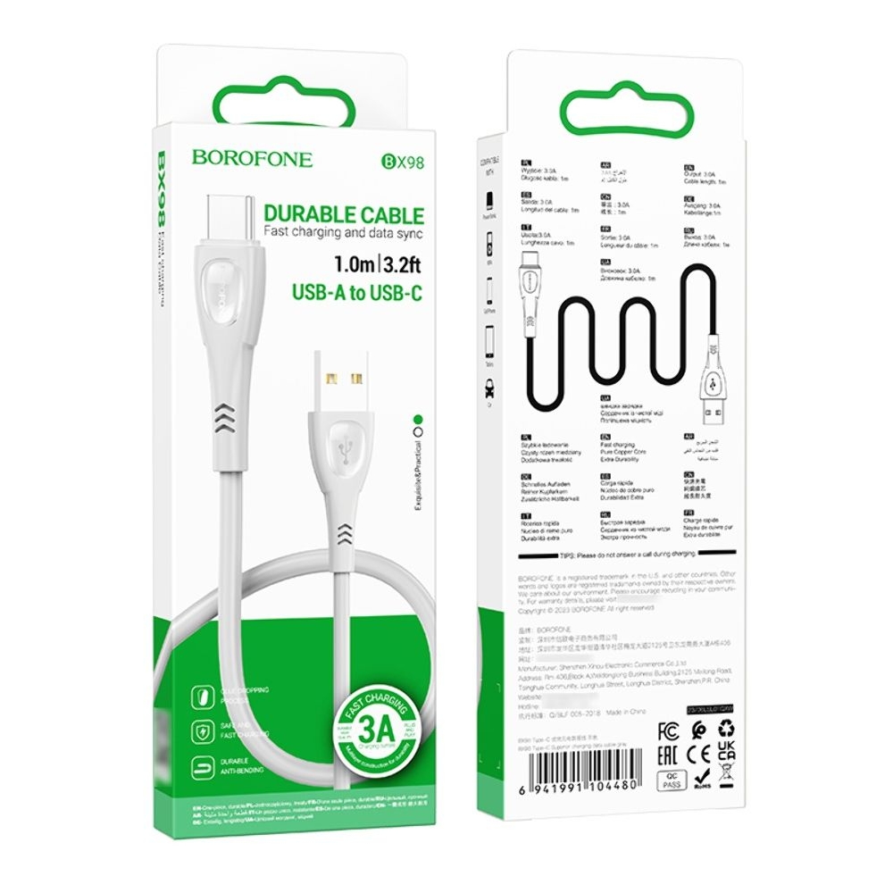 USB-������ Borofone BX98, Type-C, 100 ��, ����