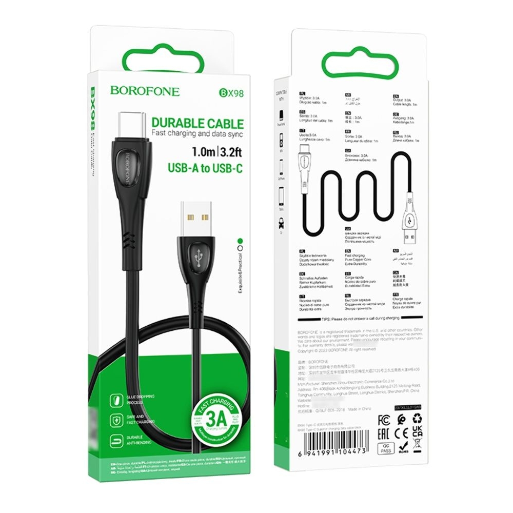 USB-������ Borofone BX98, Type-C, 100 ��, ������